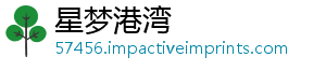 何时摩尔相息大庄园职业正式关信揭秘推出勇士手游-星梦港湾
